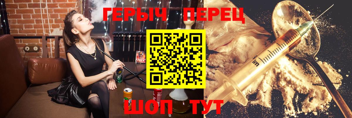 Кетамин Малгобек