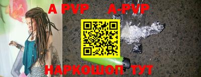 MDMA Premium VHQ Гусев