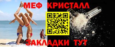 гашиш Гусиноозёрск