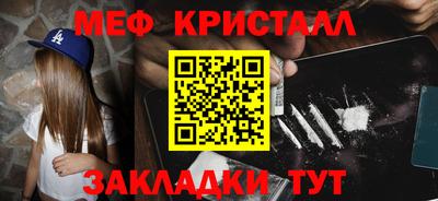 гашиш Гусиноозёрск