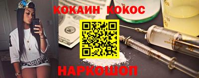 MDMA Premium VHQ Гусев