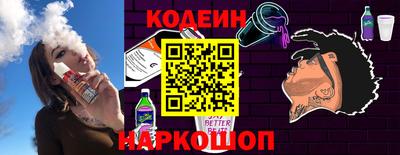 MDMA Premium VHQ Гусев