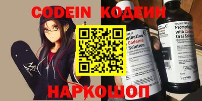 MDMA Premium VHQ Гусев