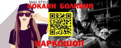 spice Дубна
