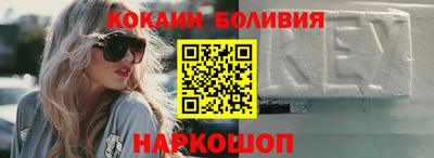 MDMA Premium VHQ Гусев