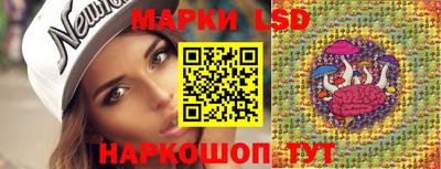 MDMA Premium VHQ Гусев