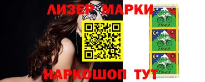 метамфетамин Гусь-Хрустальный