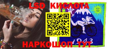 метамфетамин Гусь-Хрустальный