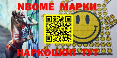 мет Донской