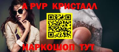 гашиш Гусиноозёрск