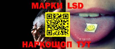 метамфетамин Гусь-Хрустальный