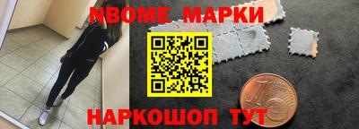 гашиш Гусиноозёрск
