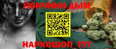 MDMA Premium VHQ Гусев