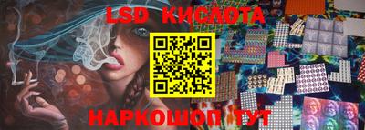 гашиш Гусиноозёрск