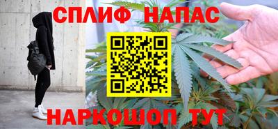 MDMA Premium VHQ Гусев