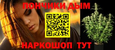 MDMA Premium VHQ Гусев
