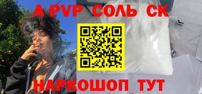 гашиш Гусиноозёрск