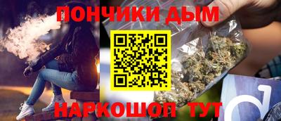 мет Донской