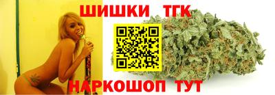 метамфетамин Гусь-Хрустальный