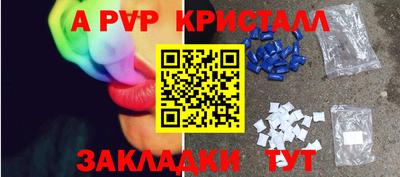 гашиш Гусиноозёрск