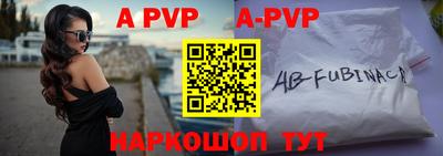 MDMA Premium VHQ Гусев