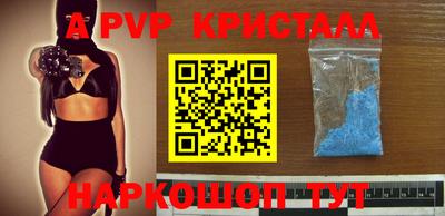 гашиш Гусиноозёрск