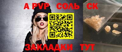 MDMA Premium VHQ Гусев