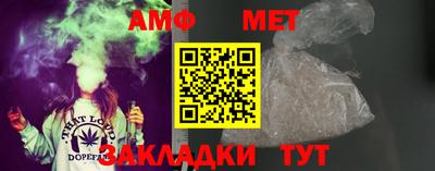 гашиш Гусиноозёрск