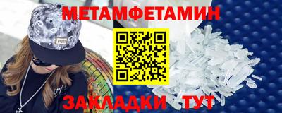 MDMA Premium VHQ Гусев