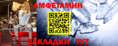 MDMA Premium VHQ Гусев