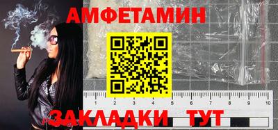 гашиш Гусиноозёрск
