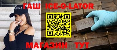 мет Донской