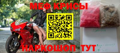 дистиллят марихуана Донецк