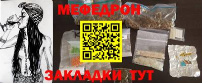 MDMA Premium VHQ Гусев