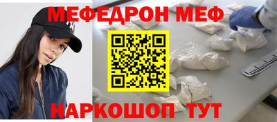 MDMA Premium VHQ Гусев